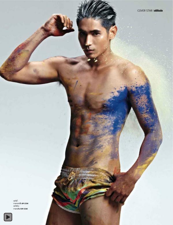 Attitude-January-2014